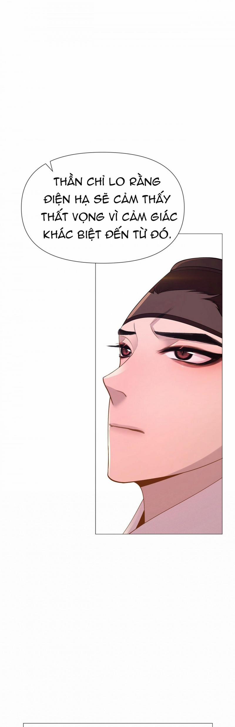 Dạ Xoa Hóa Liên Ký 11.5 trang 16
