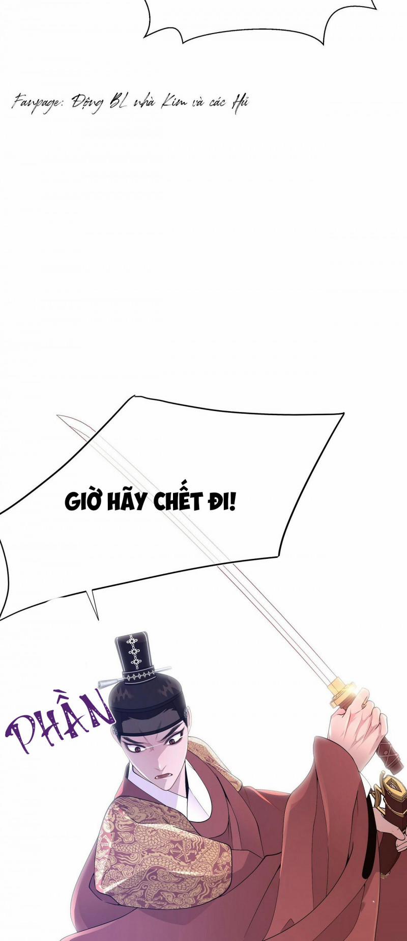 Dạ Xoa Hóa Liên Ký 12.5 trang 1