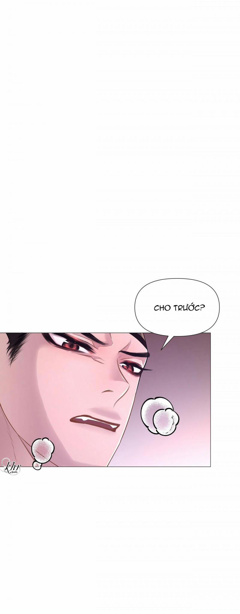 Dạ Xoa Hóa Liên Ký 12.5 trang 24