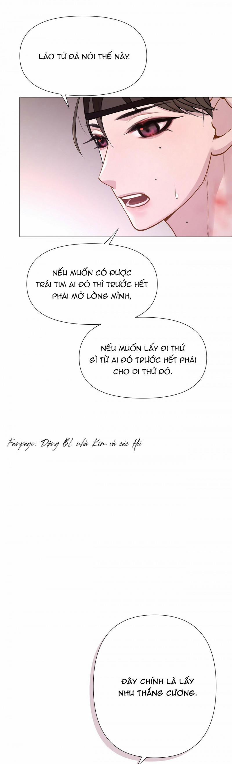 Dạ Xoa Hóa Liên Ký 12.5 trang 25