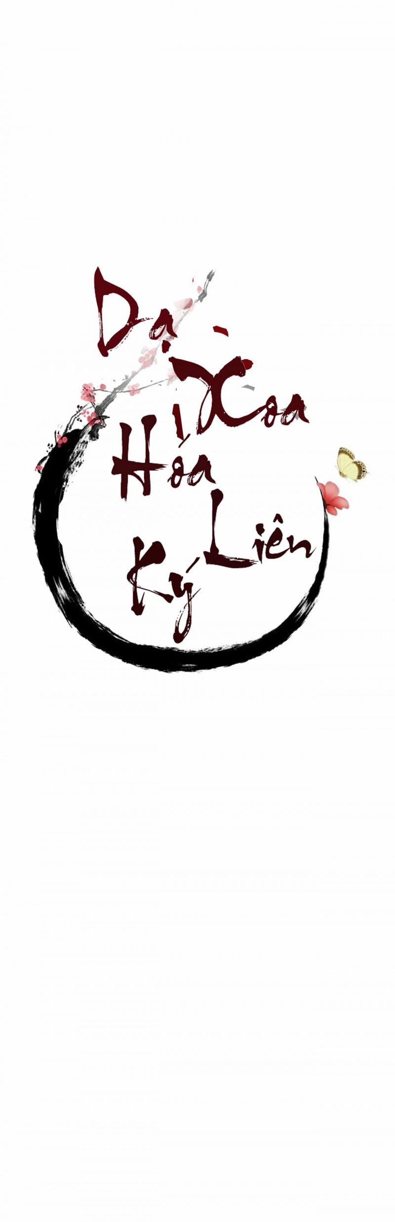 Dạ Xoa Hóa Liên Ký 12 trang 12