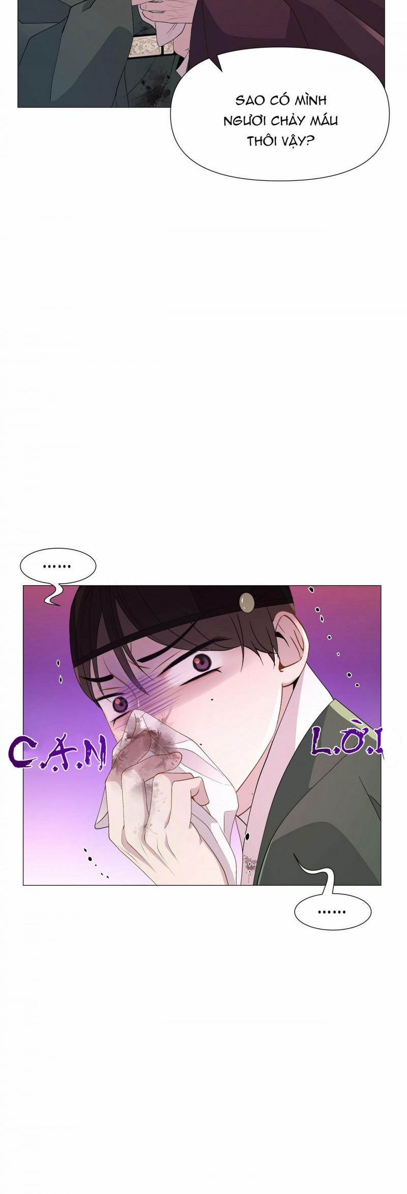 Dạ Xoa Hóa Liên Ký 13.5 trang 17