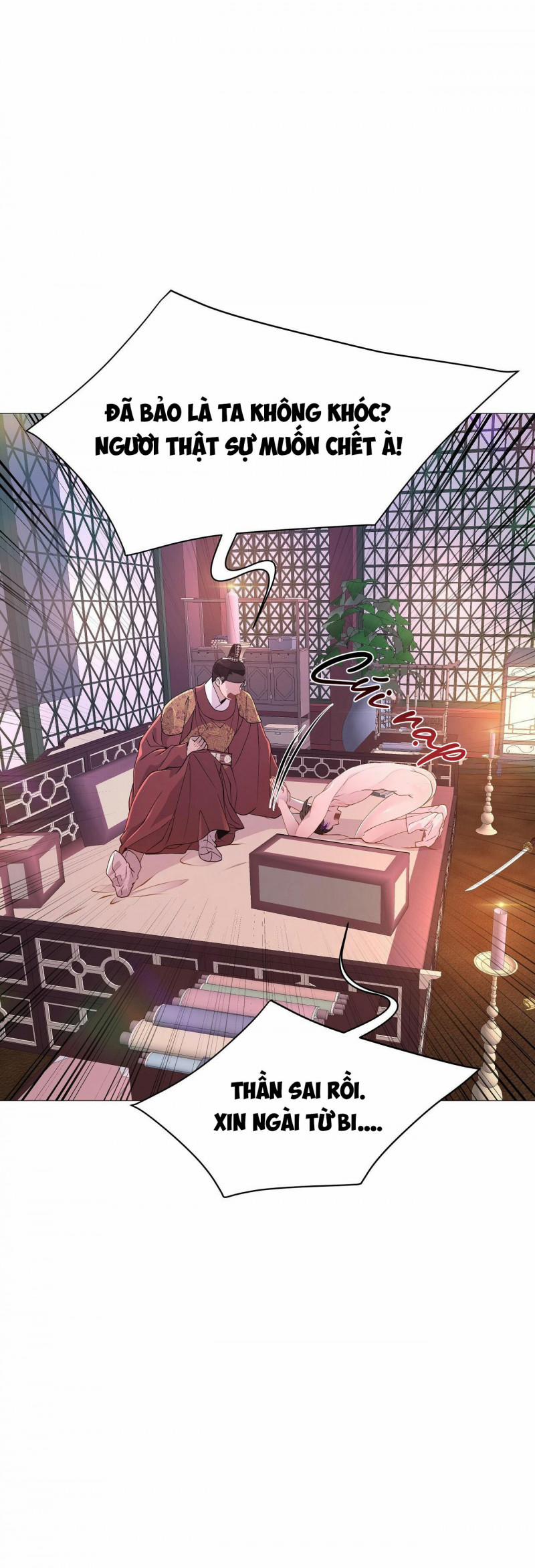 Dạ Xoa Hóa Liên Ký 13 trang 18
