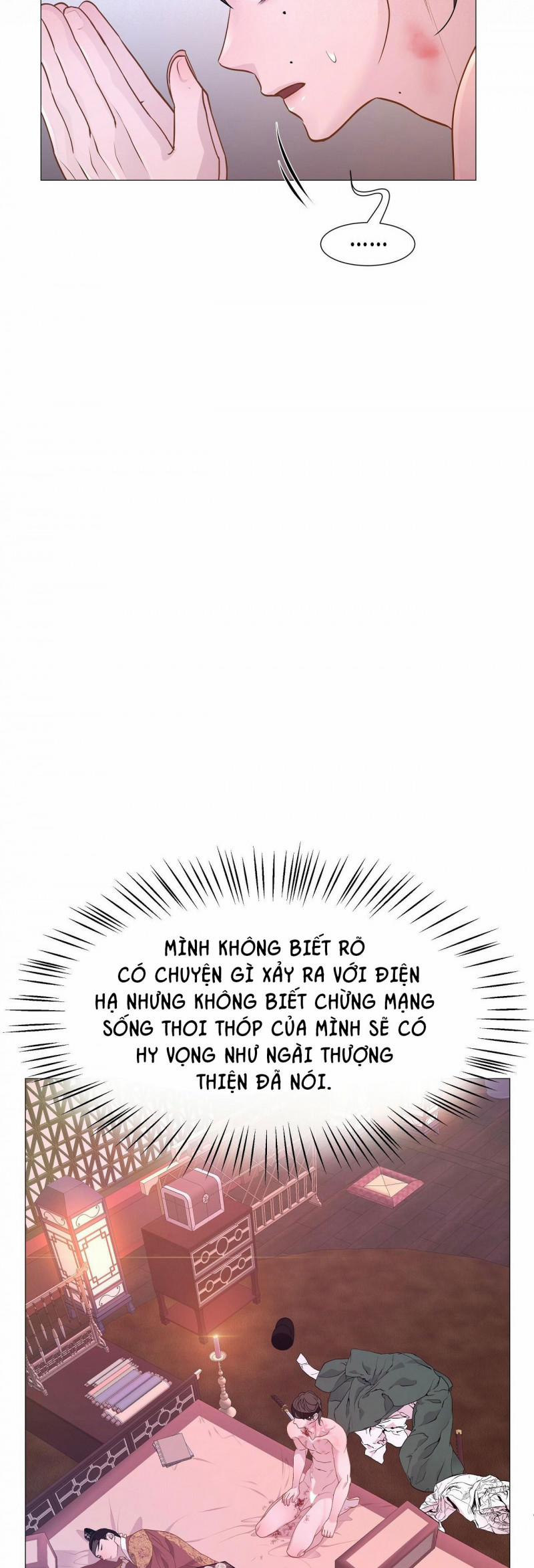 Dạ Xoa Hóa Liên Ký 13 trang 20