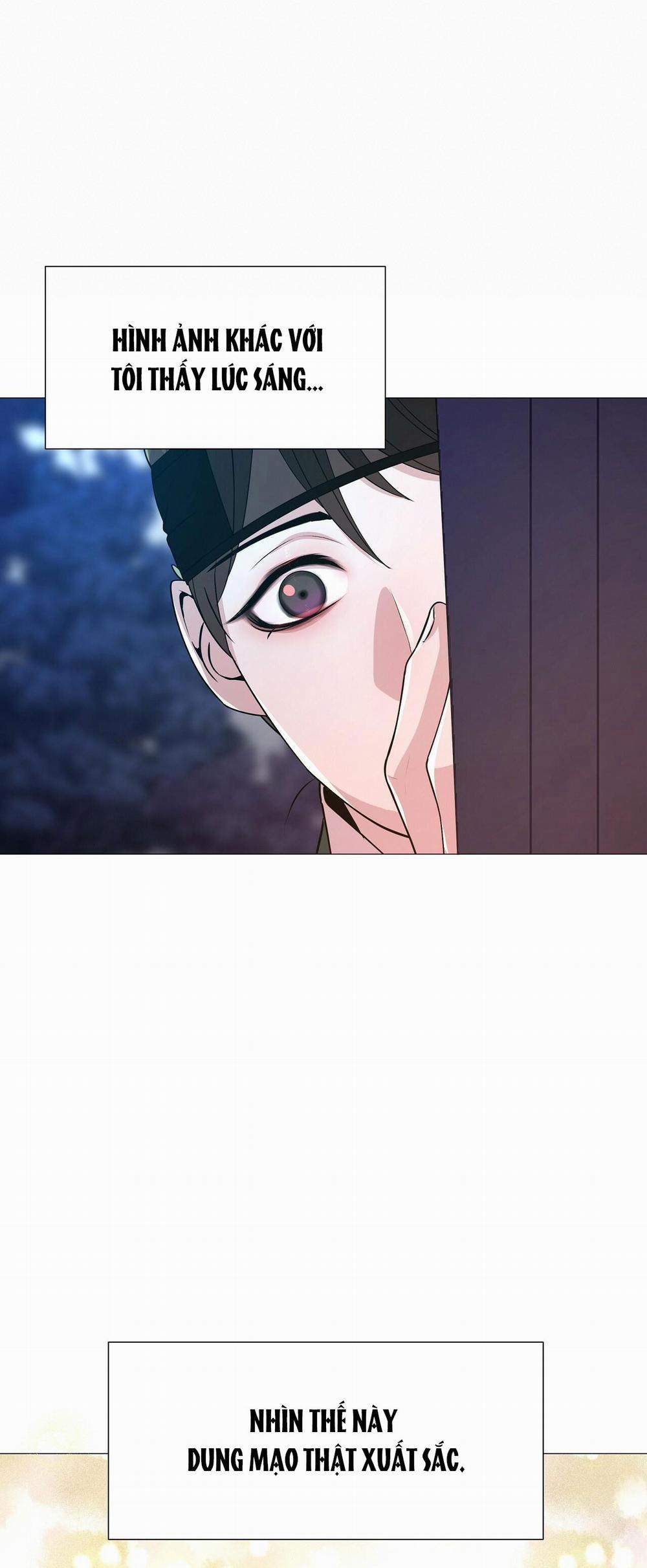 Dạ Xoa Hóa Liên Ký 2 trang 42