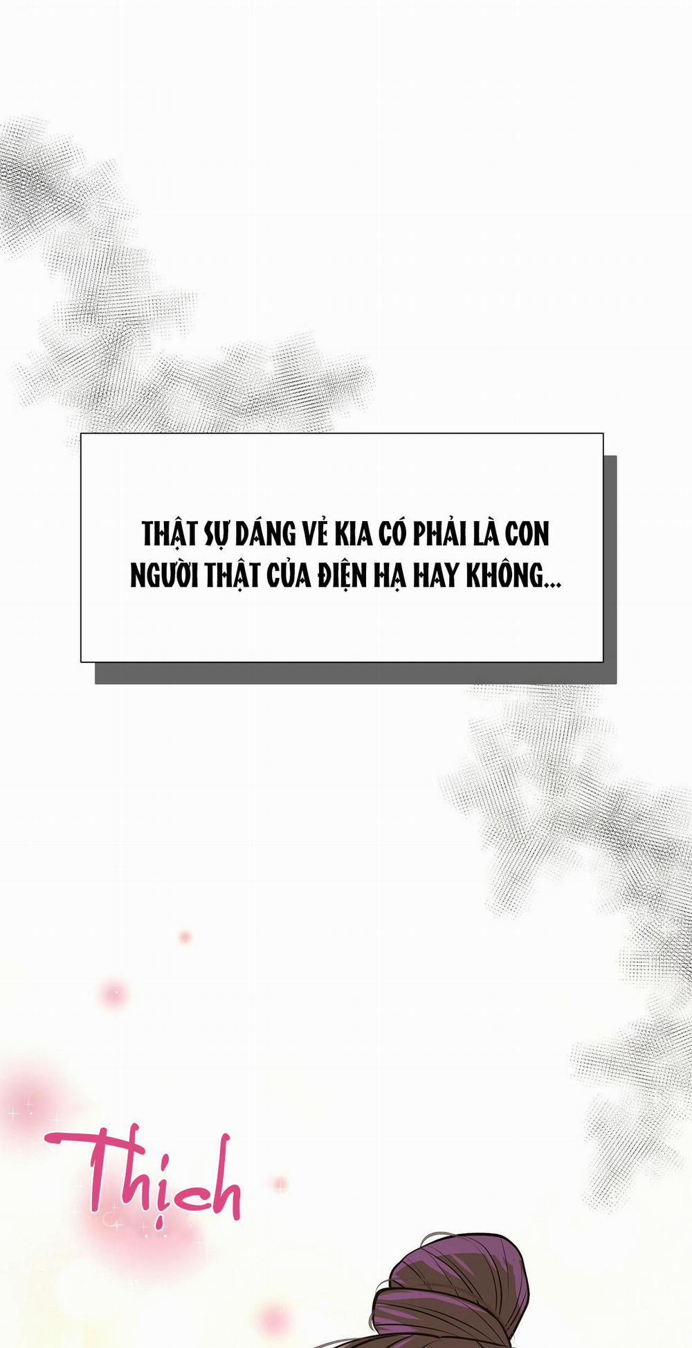 Dạ Xoa Hóa Liên Ký 2 trang 44