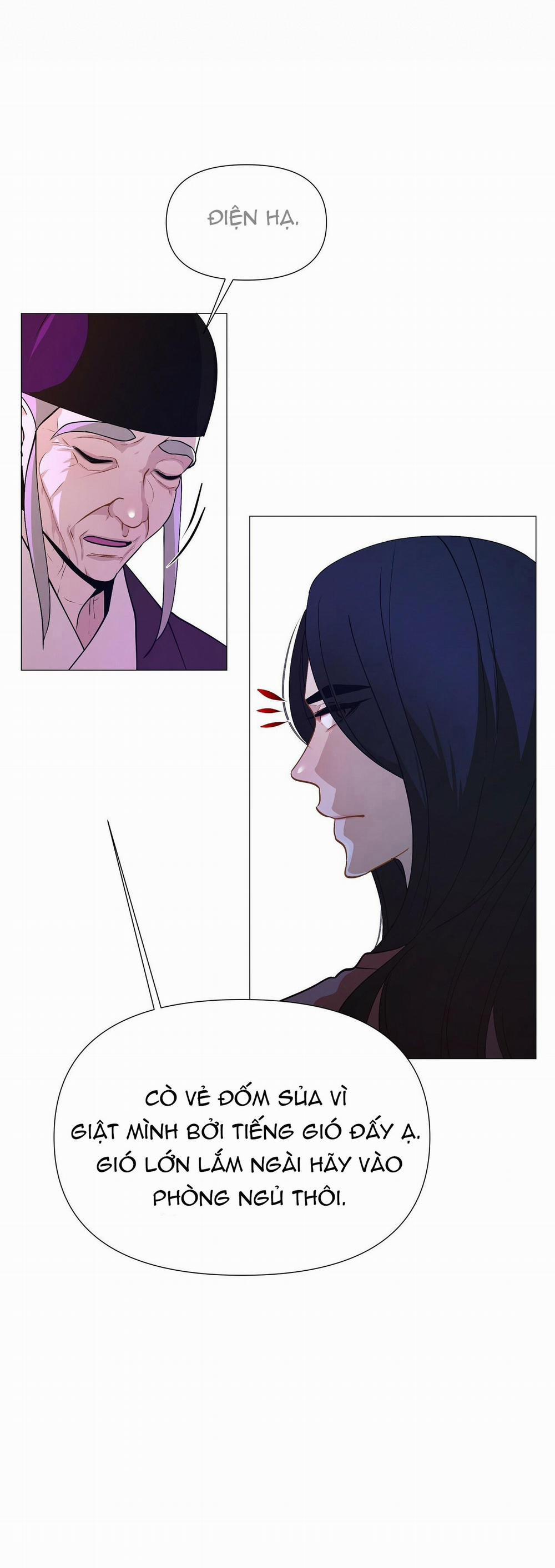 Dạ Xoa Hóa Liên Ký 2 trang 51