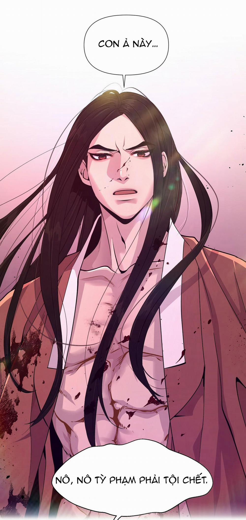 Dạ Xoa Hóa Liên Ký 2 trang 59