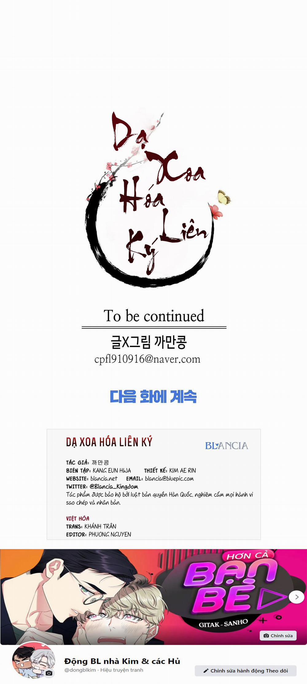 Dạ Xoa Hóa Liên Ký 2 trang 63