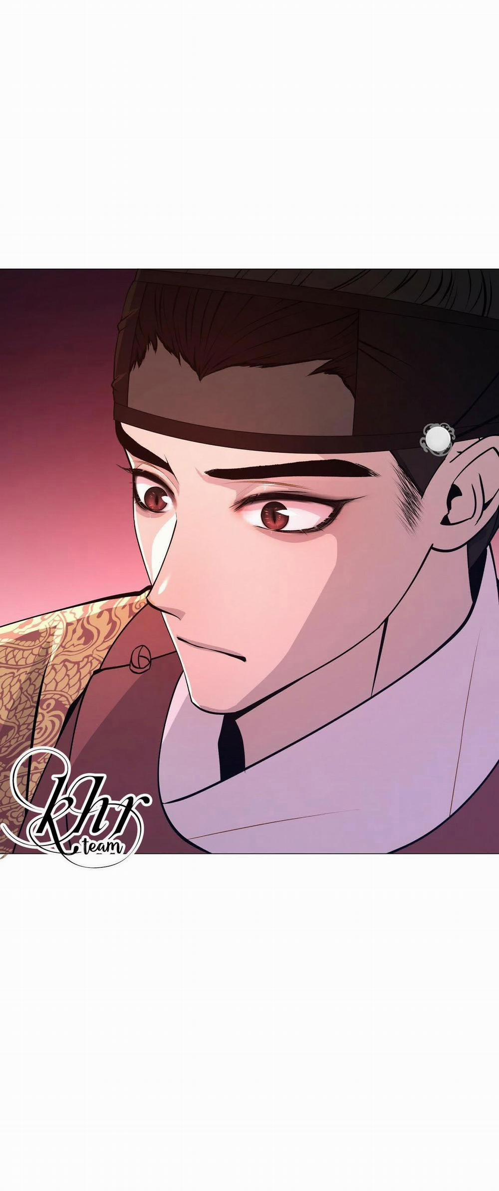 Dạ Xoa Hóa Liên Ký 4 trang 12