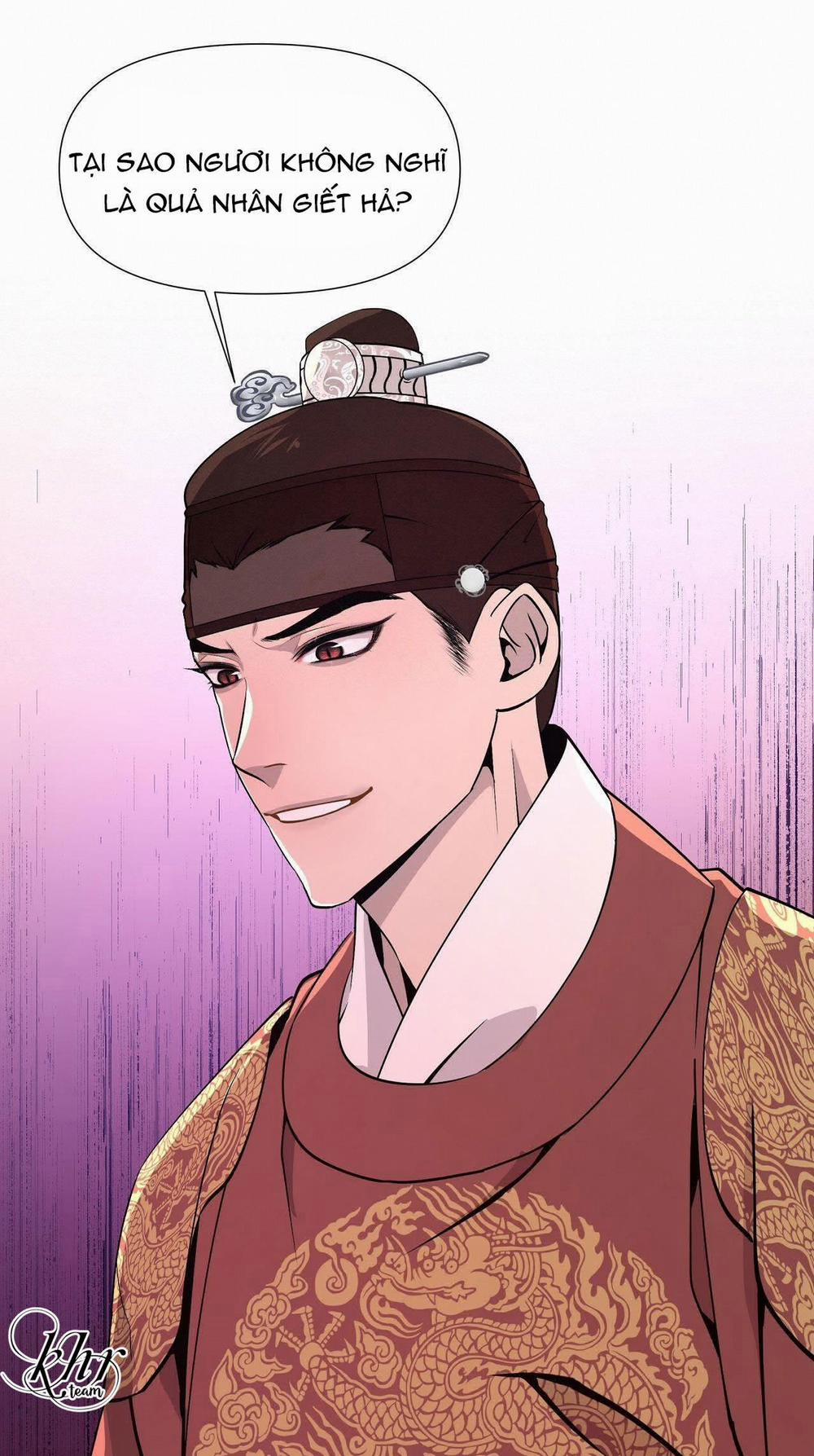 Dạ Xoa Hóa Liên Ký 4 trang 18