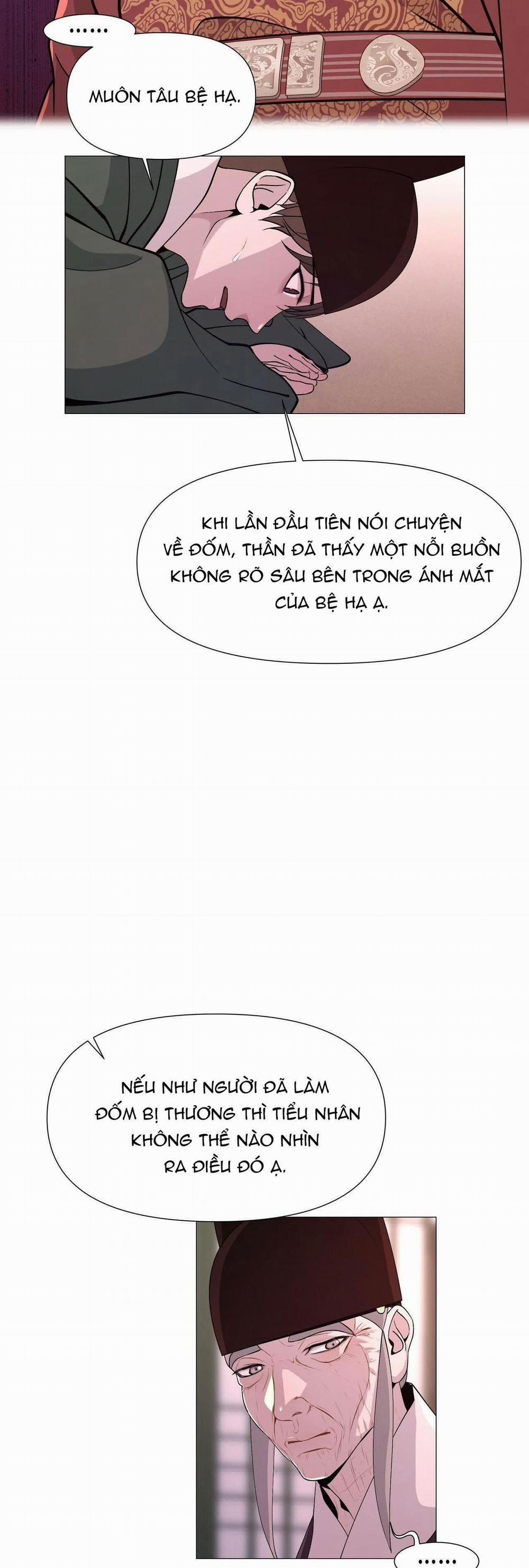 Dạ Xoa Hóa Liên Ký 4 trang 19