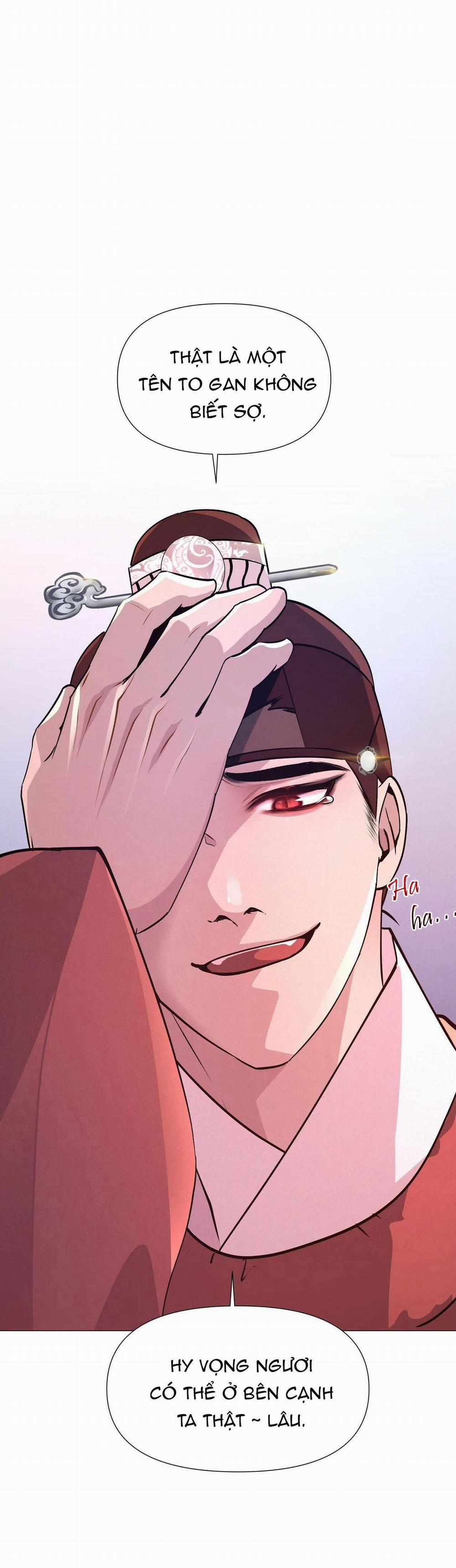 Dạ Xoa Hóa Liên Ký 4 trang 25