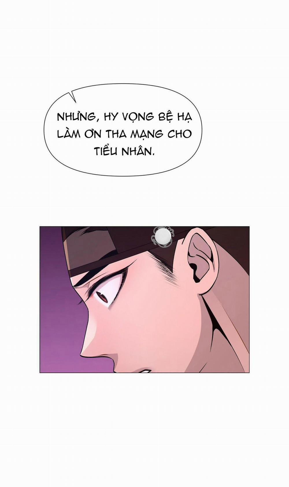 Dạ Xoa Hóa Liên Ký 4 trang 41