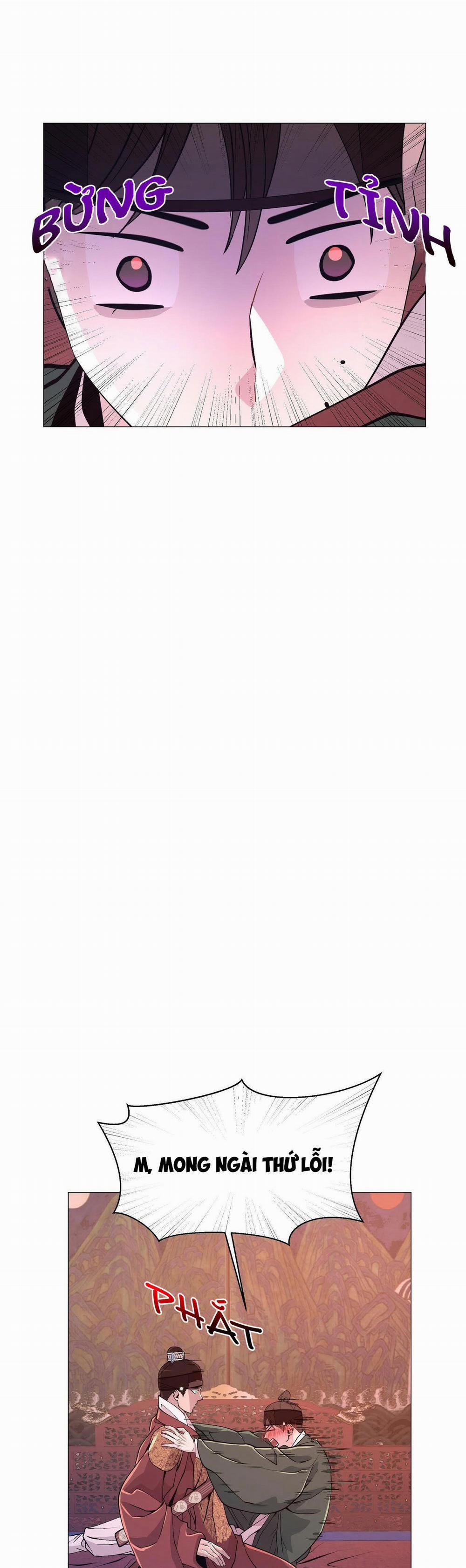 Dạ Xoa Hóa Liên Ký 5 trang 18