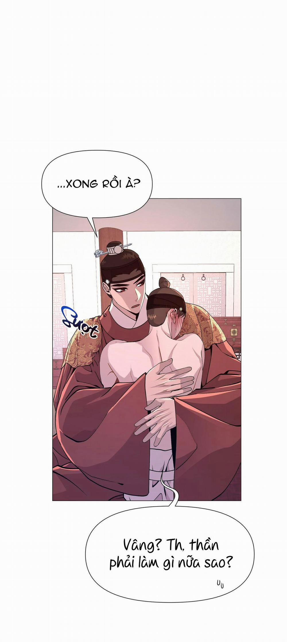 Dạ Xoa Hóa Liên Ký 5 trang 23