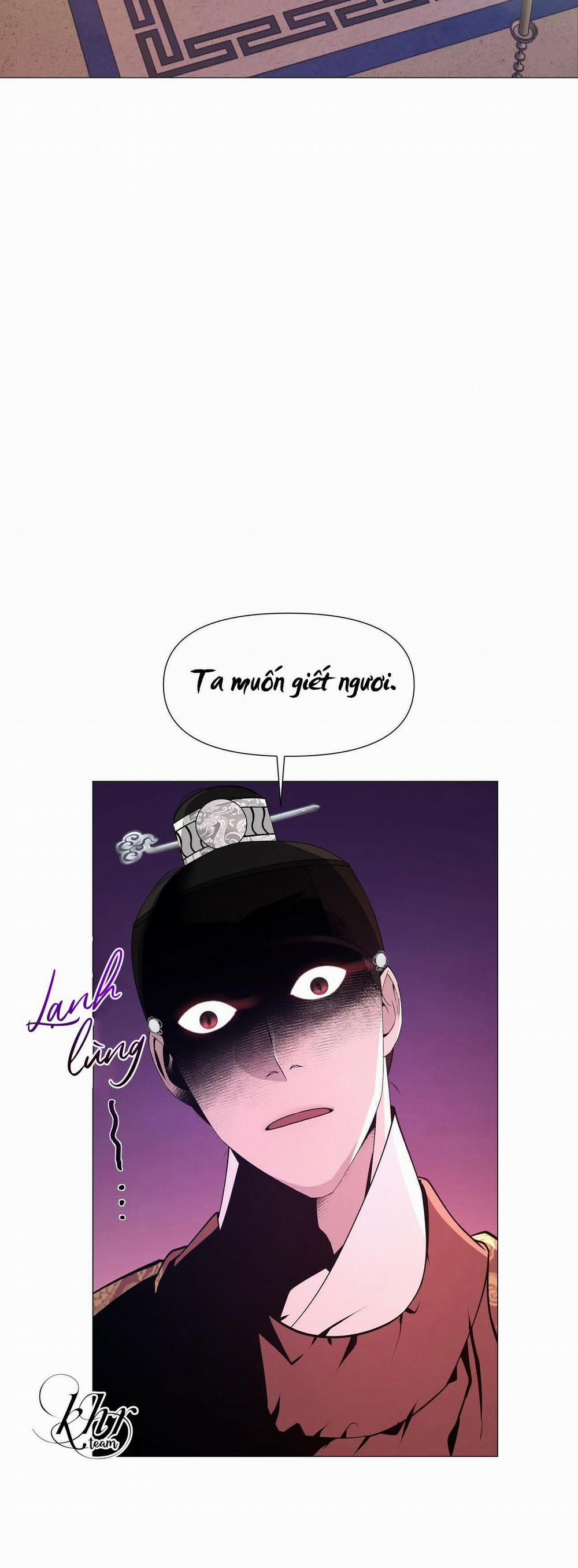Dạ Xoa Hóa Liên Ký 5 trang 29