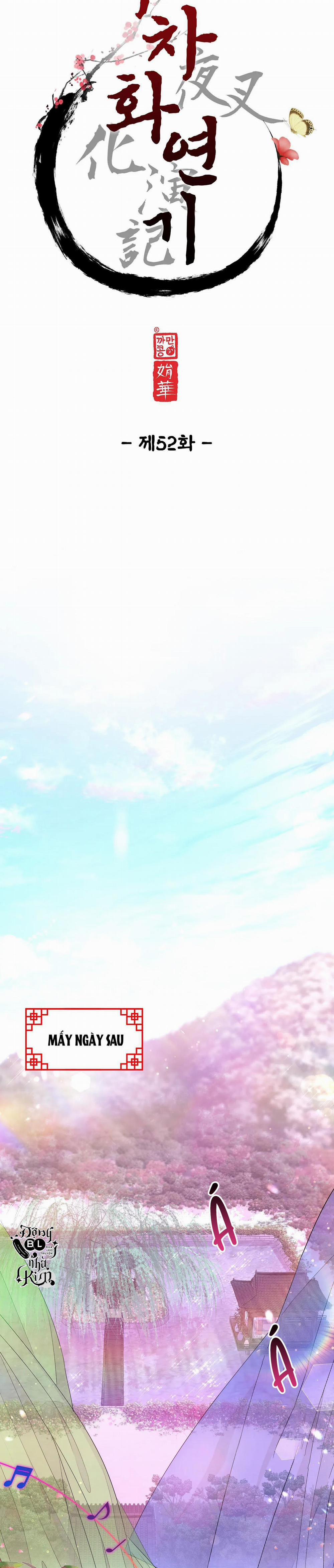 Dạ Xoa Hóa Liên Ký 52 trang 12