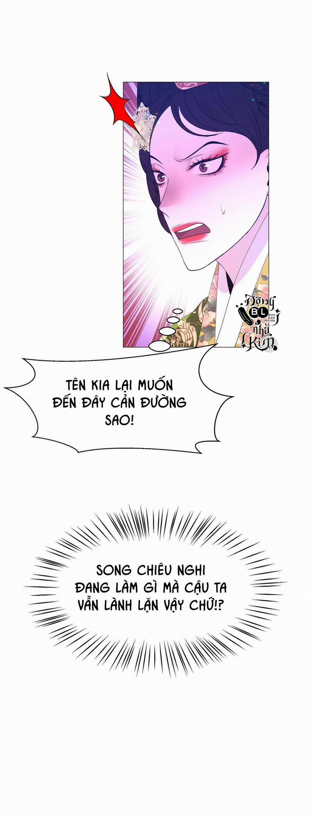 Dạ Xoa Hóa Liên Ký 52 trang 29