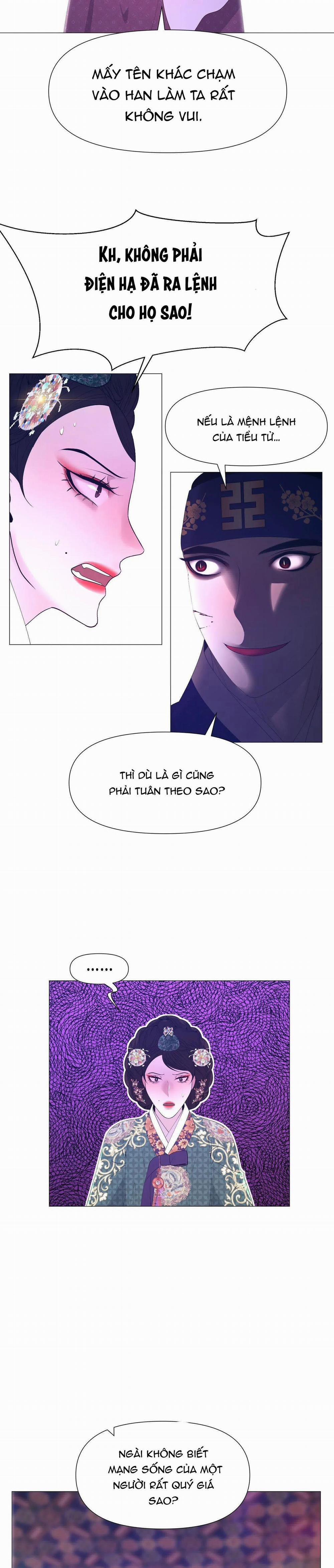 Dạ Xoa Hóa Liên Ký 52 trang 4