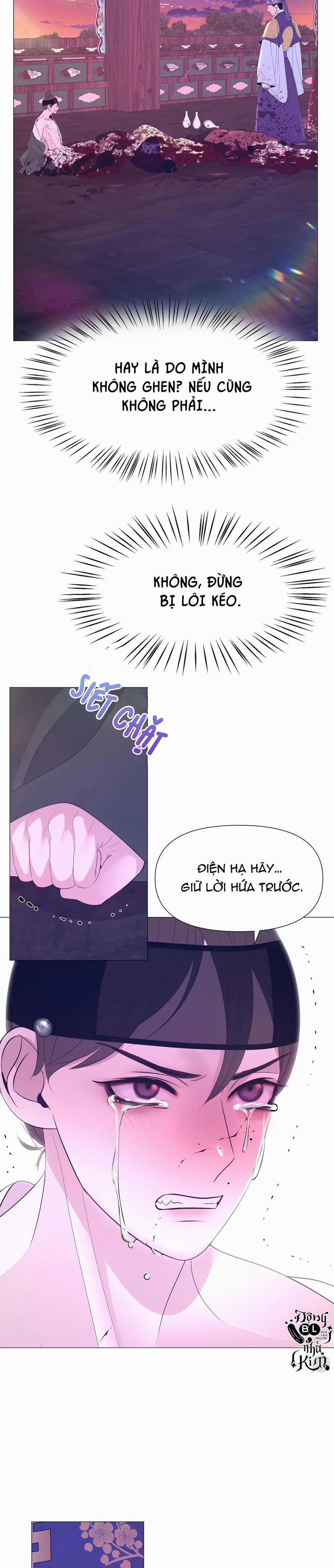 Dạ Xoa Hóa Liên Ký 52 trang 7