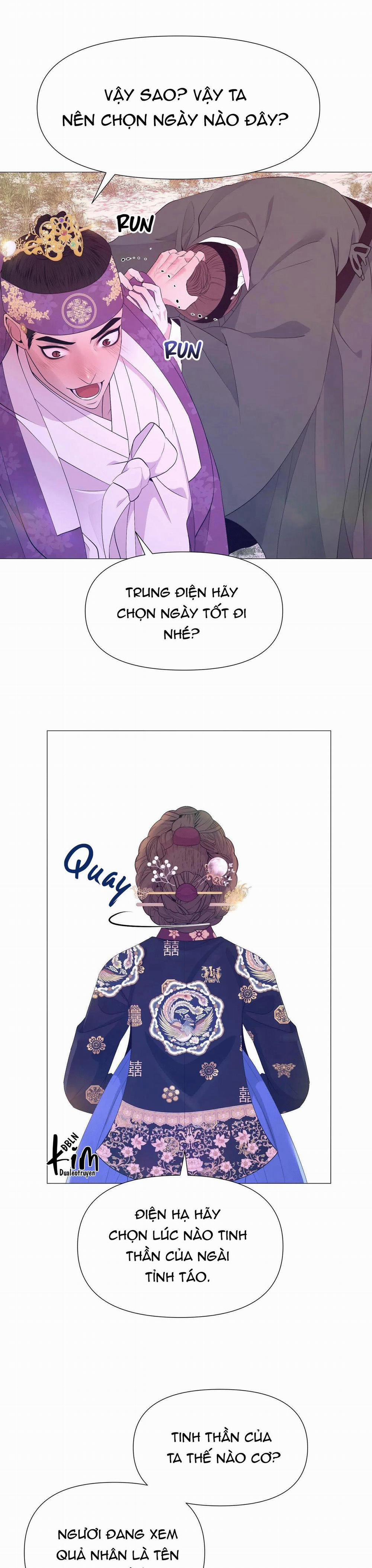 Dạ Xoa Hóa Liên Ký 53 trang 17