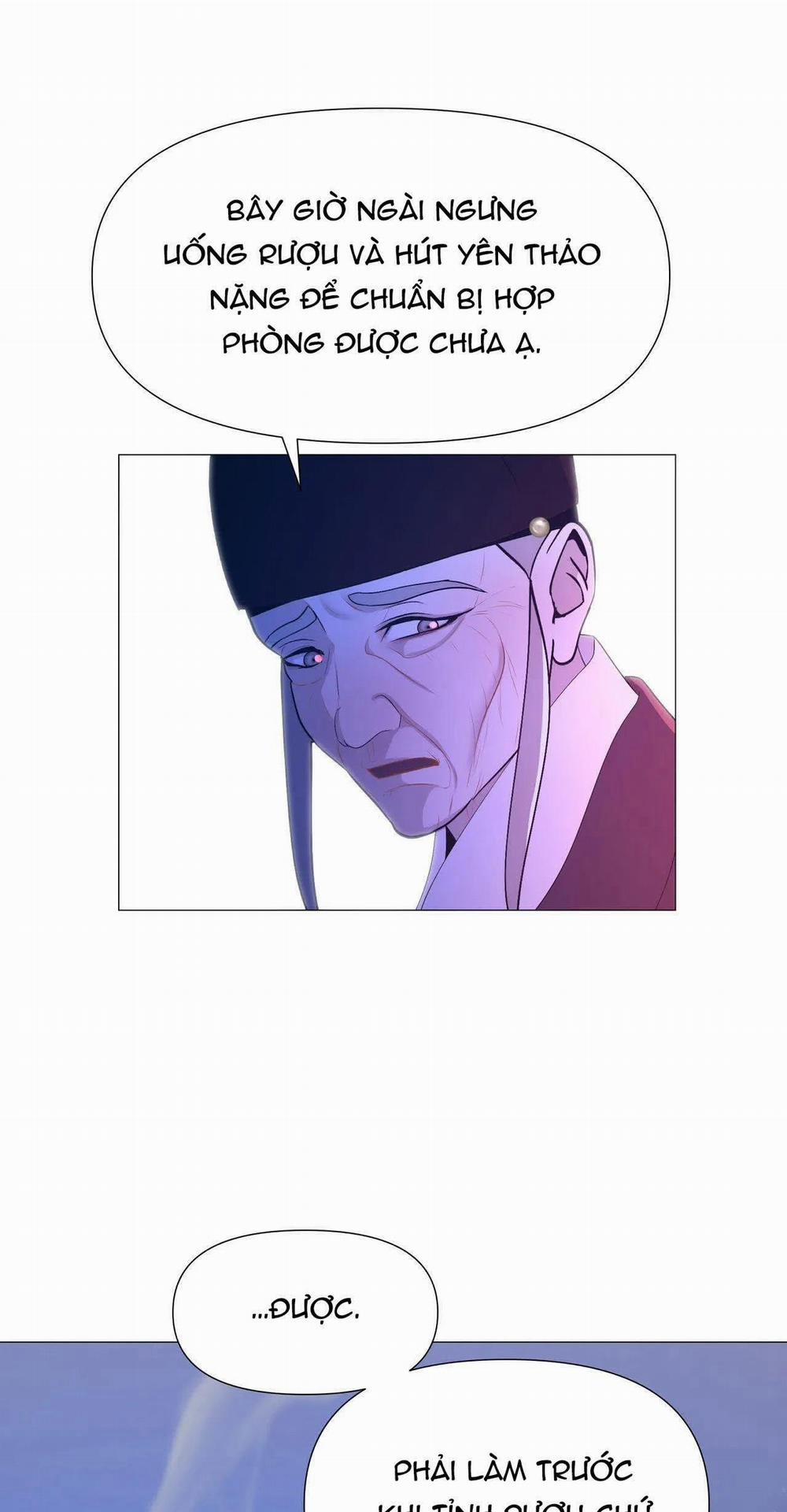 Dạ Xoa Hóa Liên Ký 53 trang 31