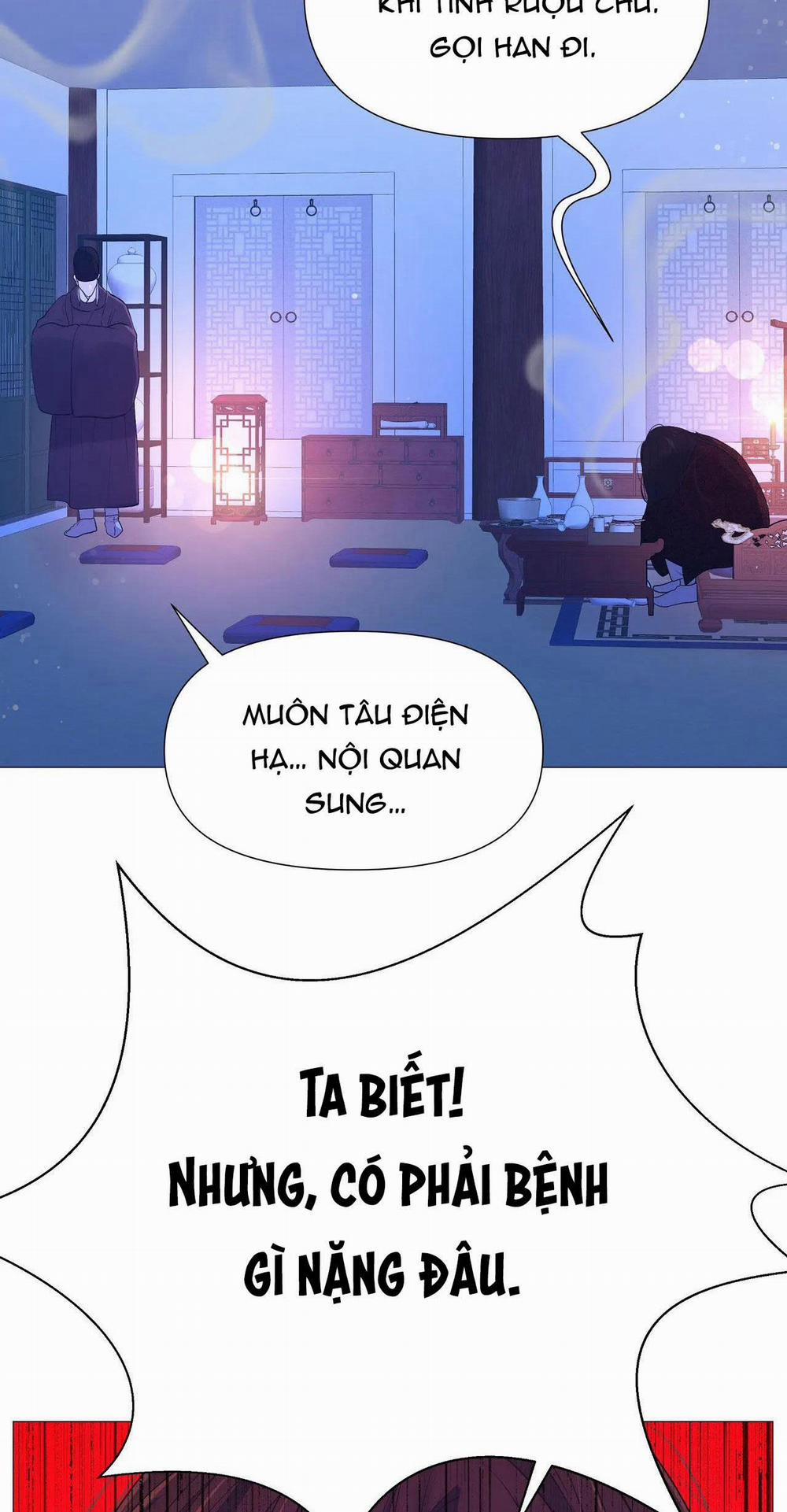 Dạ Xoa Hóa Liên Ký 53 trang 32