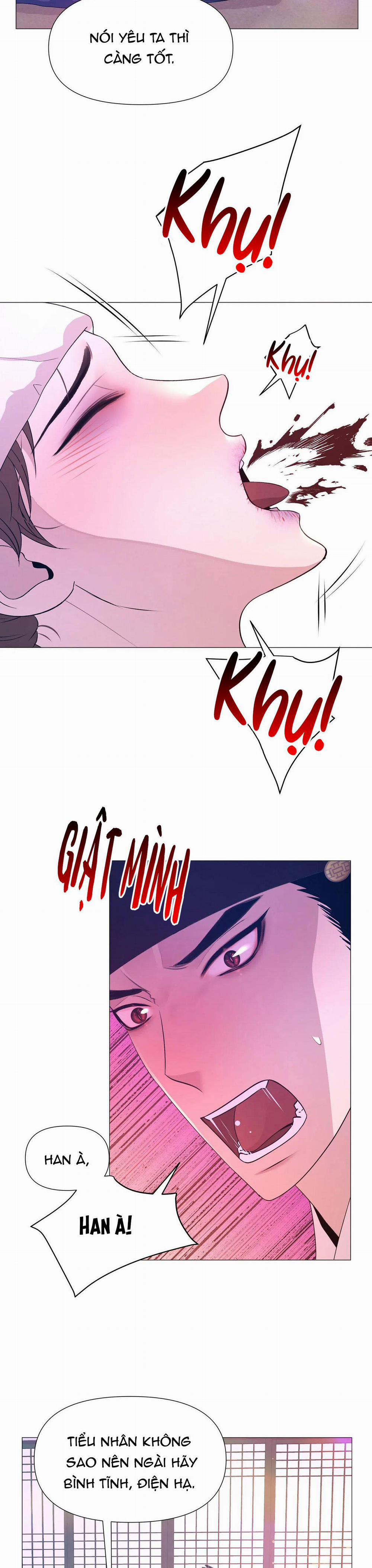 Dạ Xoa Hóa Liên Ký 56 trang 28
