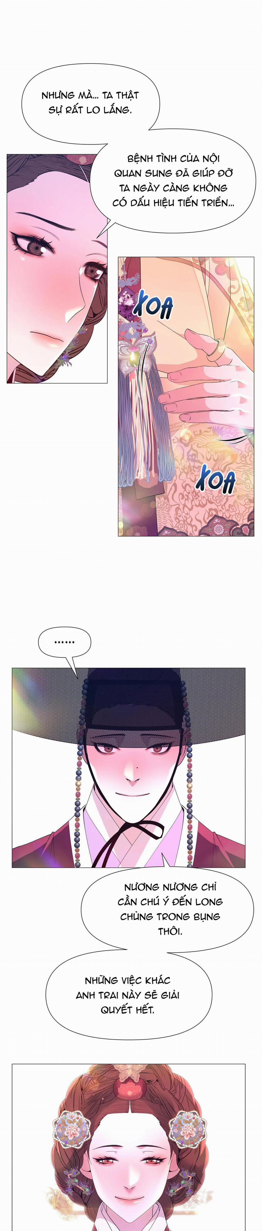 Dạ Xoa Hóa Liên Ký 56 trang 3
