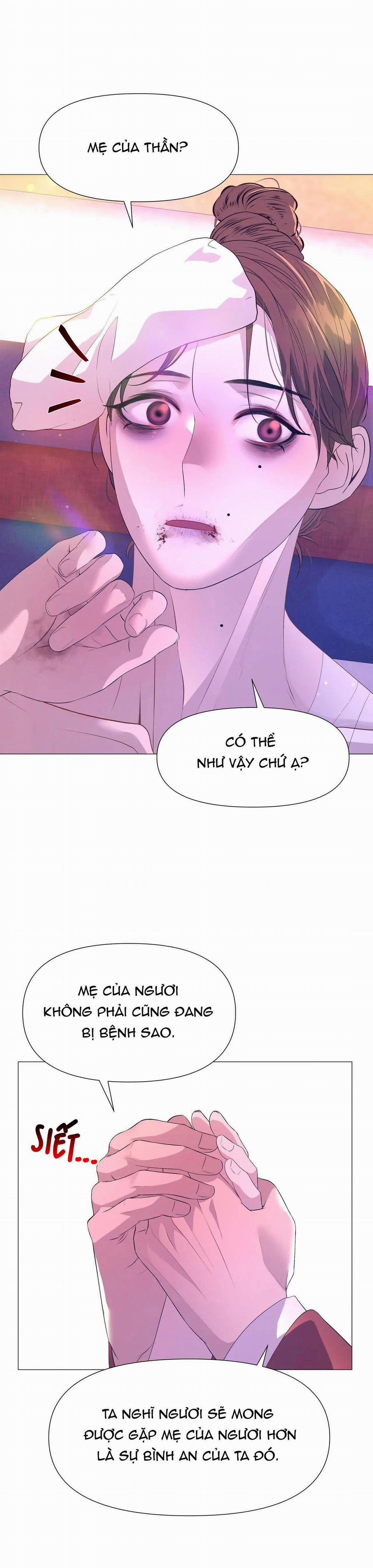 Dạ Xoa Hóa Liên Ký 56 trang 30