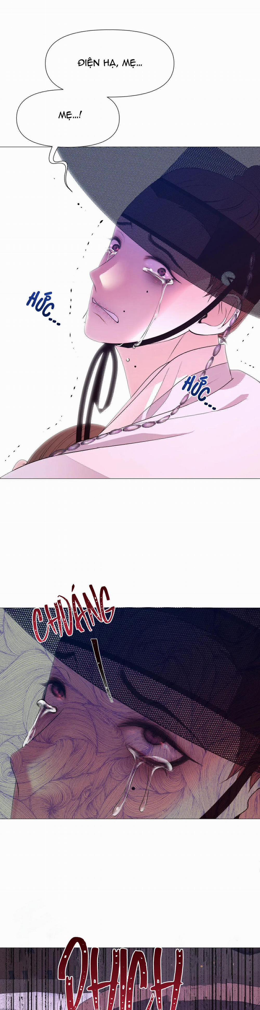 Dạ Xoa Hóa Liên Ký 57 trang 33