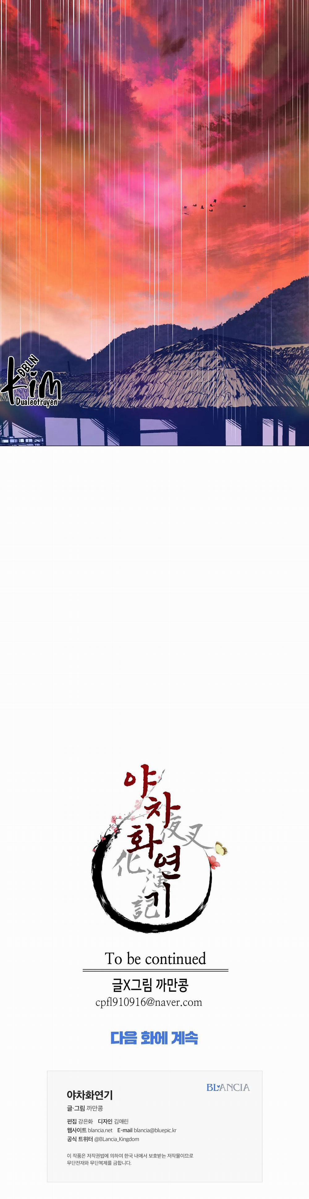 Dạ Xoa Hóa Liên Ký 57 trang 35