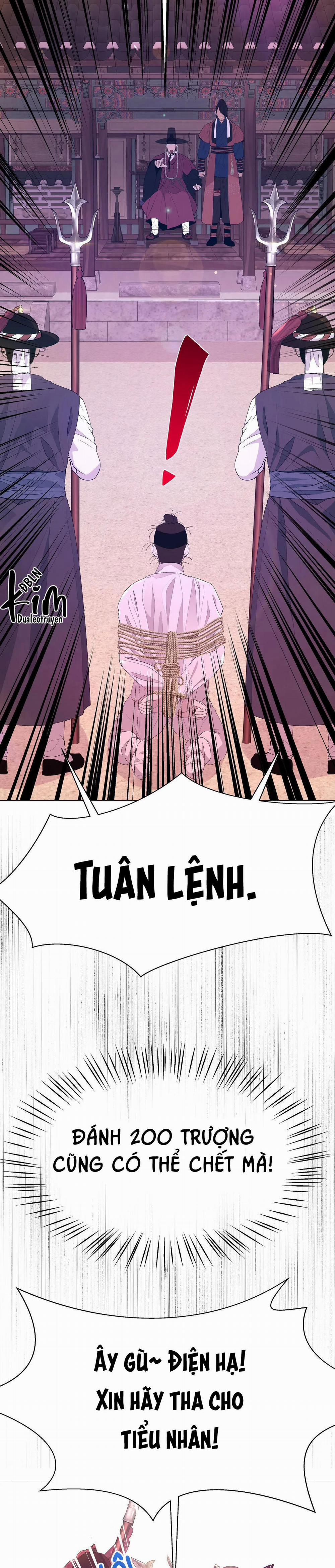 Dạ Xoa Hóa Liên Ký 58 trang 23