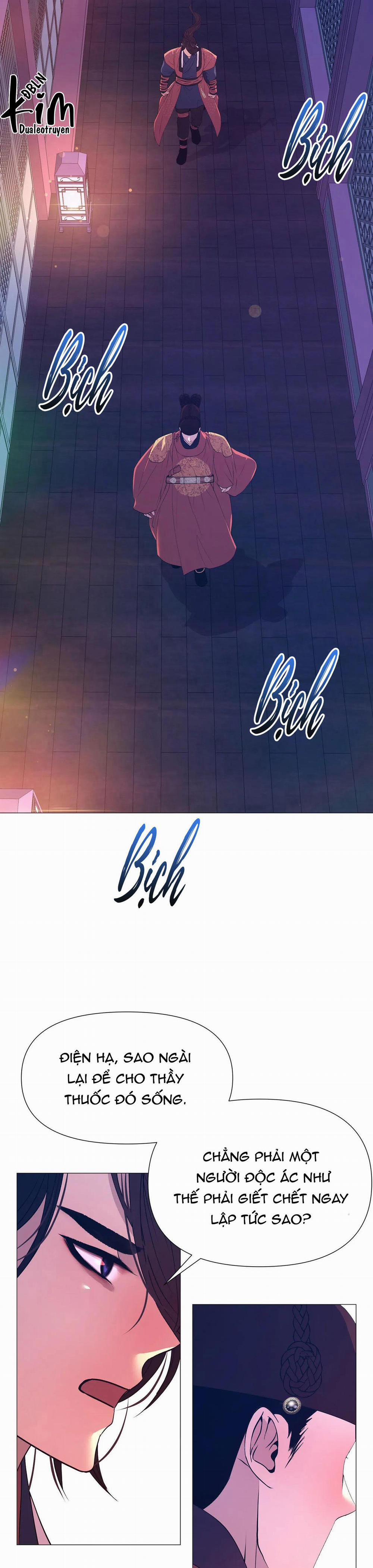 Dạ Xoa Hóa Liên Ký 58 trang 28