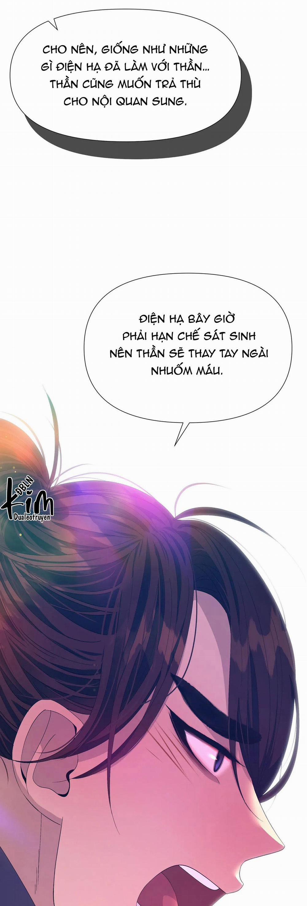 Dạ Xoa Hóa Liên Ký 59 trang 7