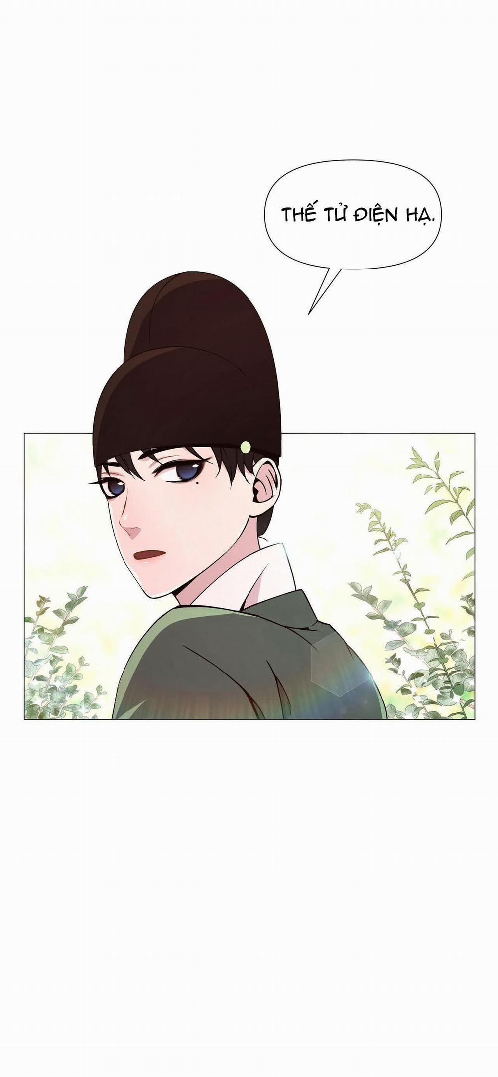 Dạ Xoa Hóa Liên Ký 6 trang 20