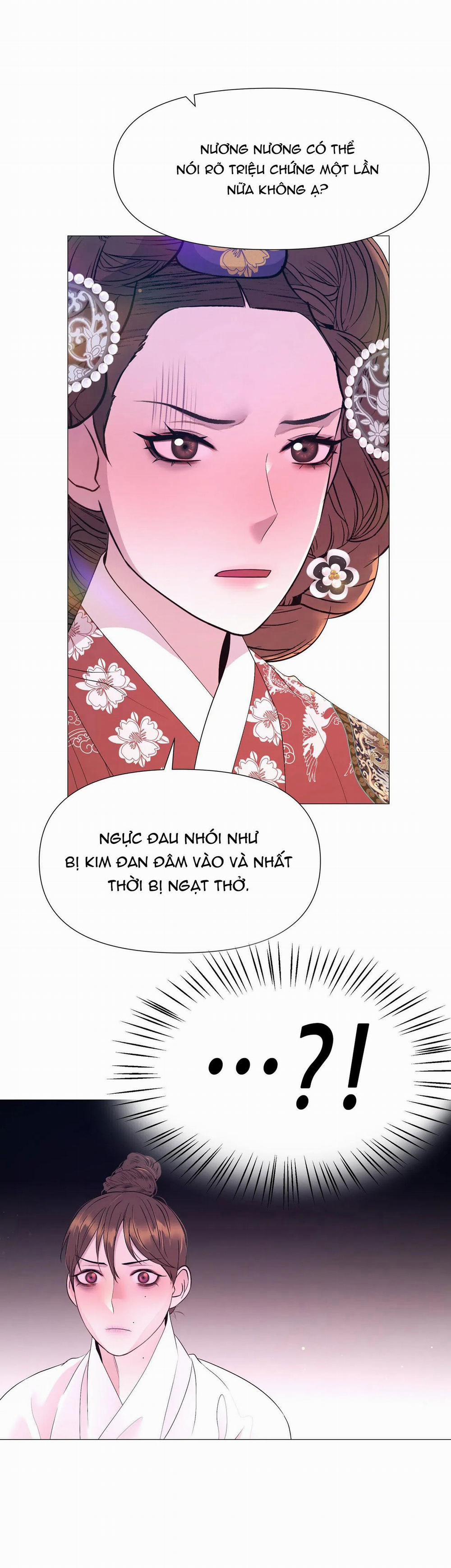 Dạ Xoa Hóa Liên Ký 60 trang 27