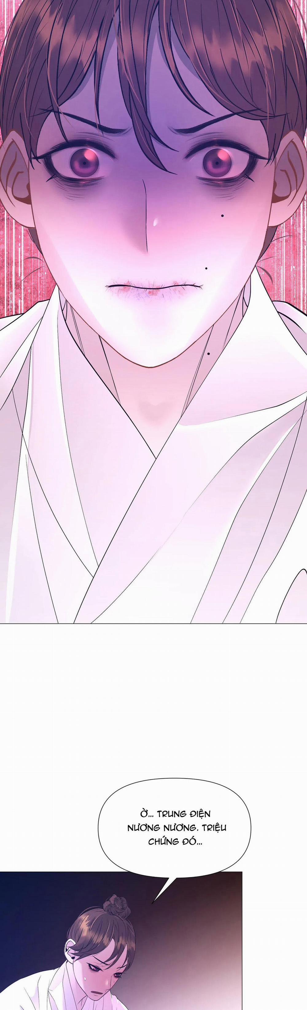 Dạ Xoa Hóa Liên Ký 60 trang 31