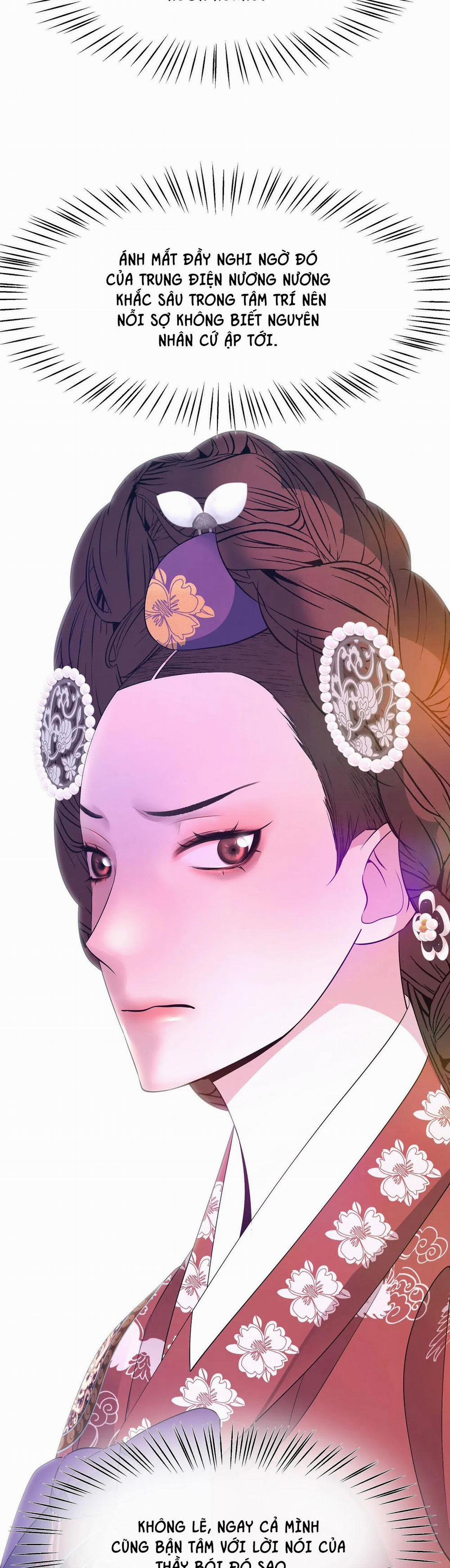 Dạ Xoa Hóa Liên Ký 61 trang 33