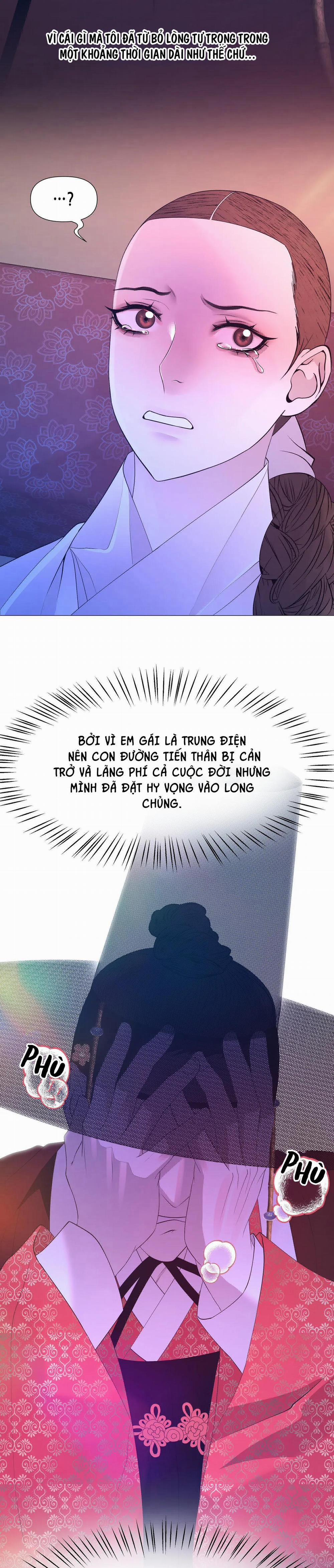 Dạ Xoa Hóa Liên Ký 62 trang 15