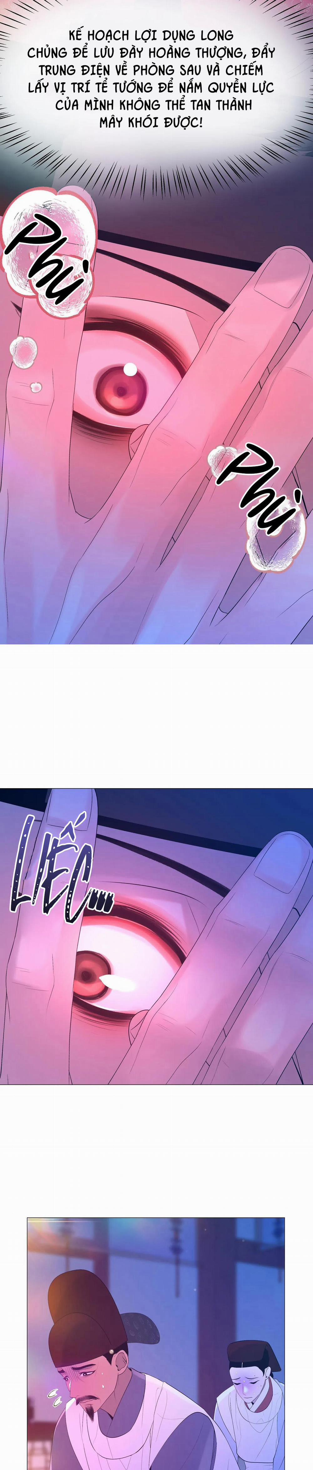 Dạ Xoa Hóa Liên Ký 62 trang 16