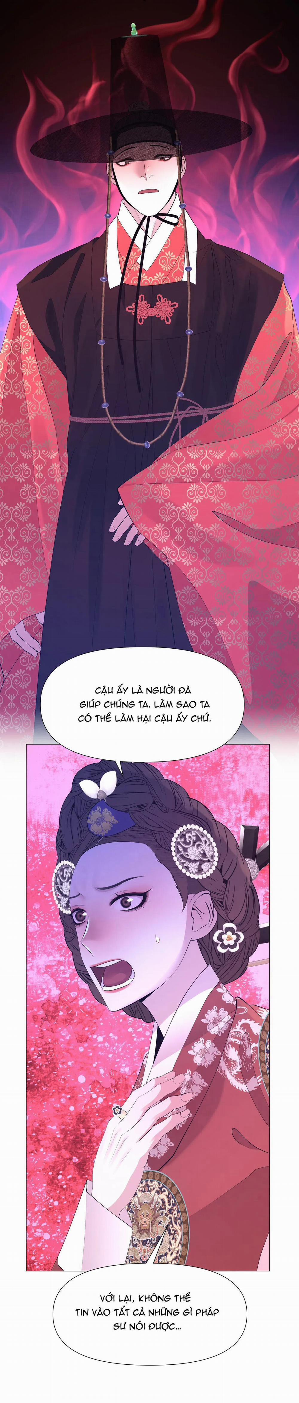 Dạ Xoa Hóa Liên Ký 62 trang 4