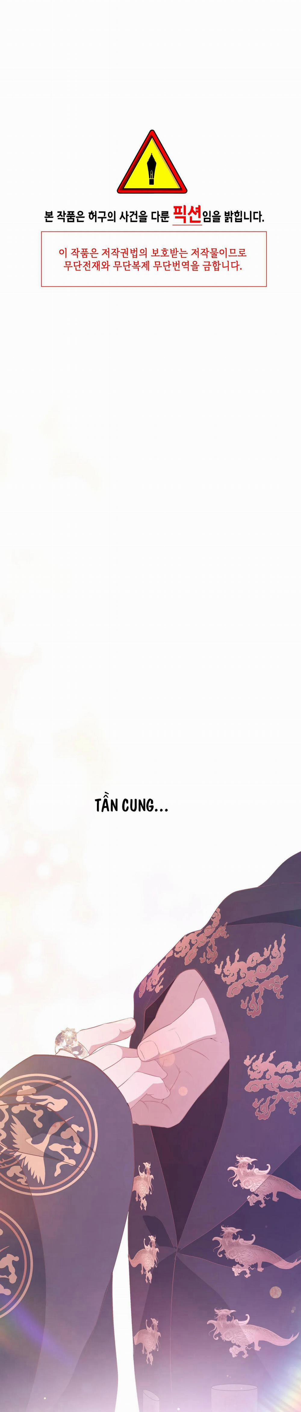 Dạ Xoa Hóa Liên Ký 63 trang 1