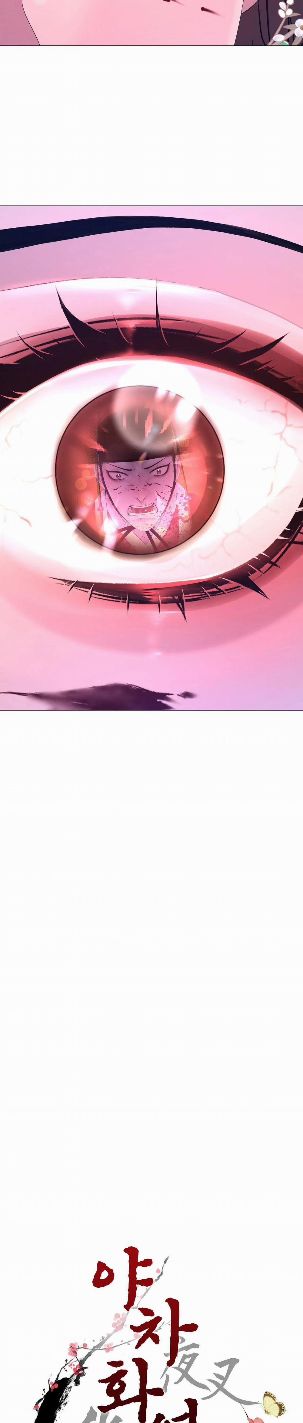 Dạ Xoa Hóa Liên Ký 63 trang 10