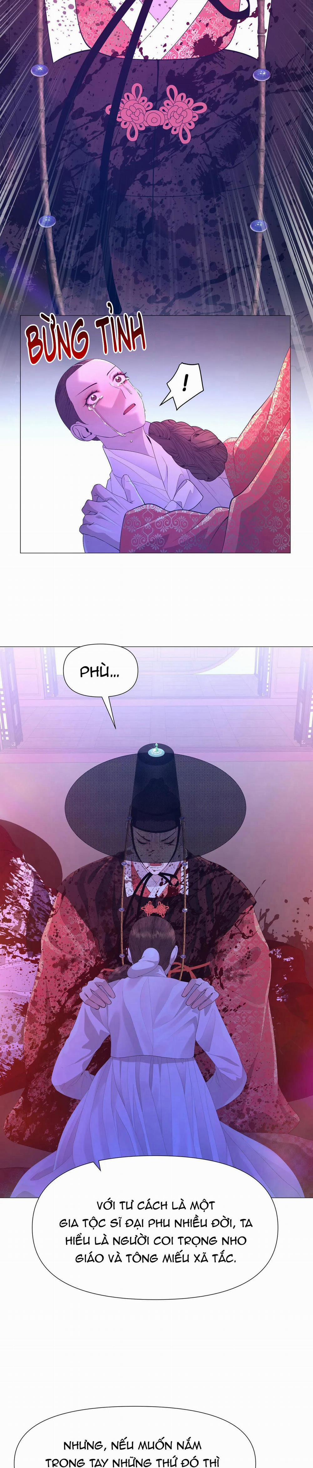 Dạ Xoa Hóa Liên Ký 63 trang 12