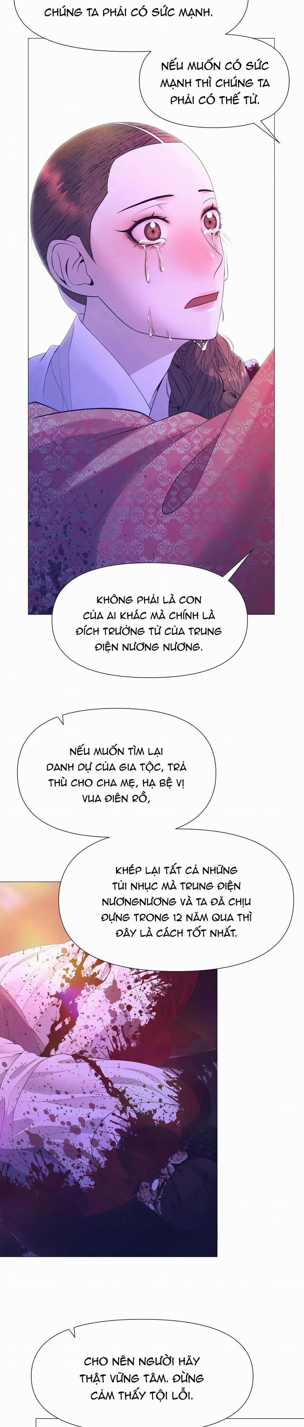 Dạ Xoa Hóa Liên Ký 63 trang 13