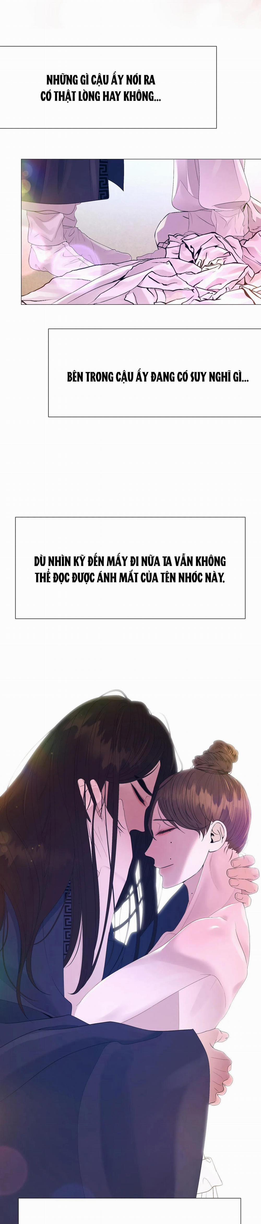 Dạ Xoa Hóa Liên Ký 63 trang 23