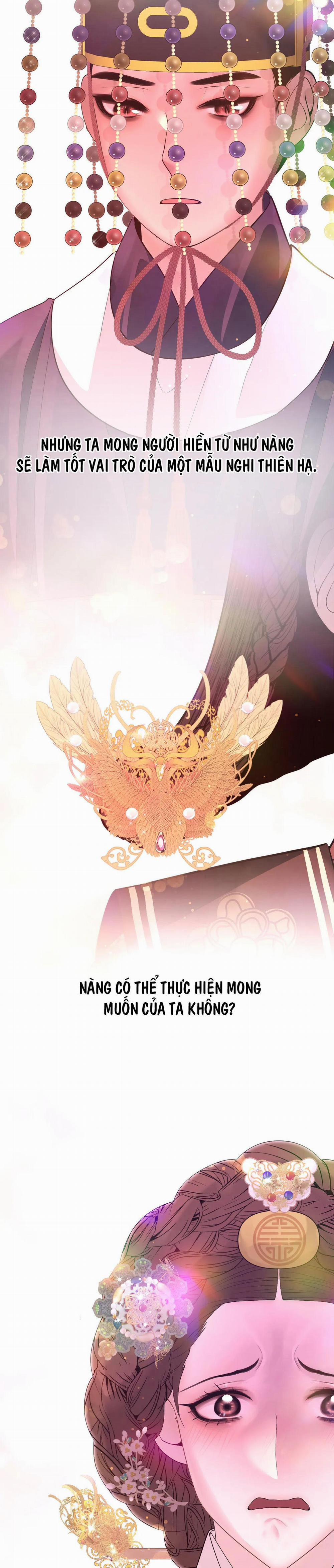 Dạ Xoa Hóa Liên Ký 63 trang 3