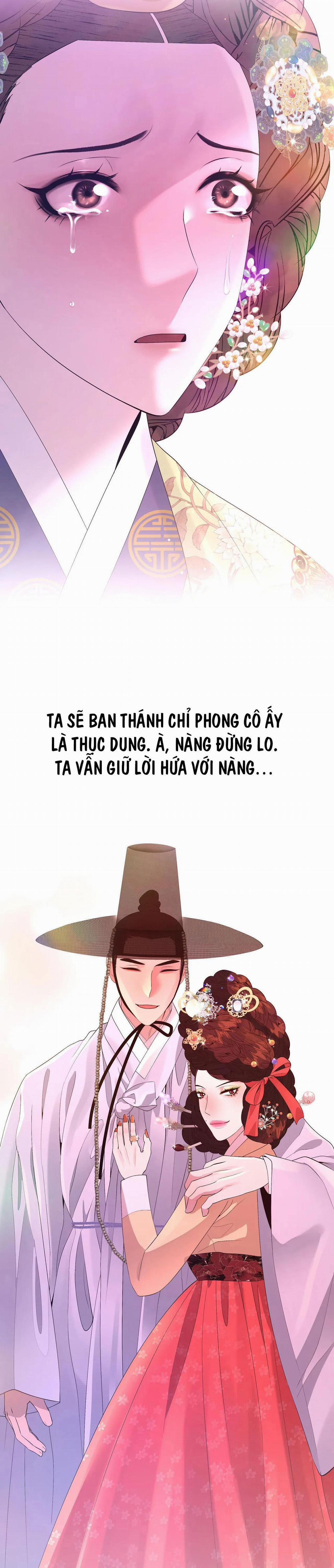 Dạ Xoa Hóa Liên Ký 63 trang 6